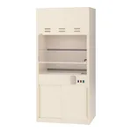 AS ONE Compact Draft 900and others