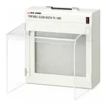 AS ONE Portable Clean Booth PC-EZHEPA