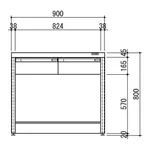 AS ONE Side Laboratory Bench White Top Board, Frame Type 900 x 750 x 800and others