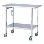 AS ONE Stainless Steel Bench 900 x 450 x 800mmand others