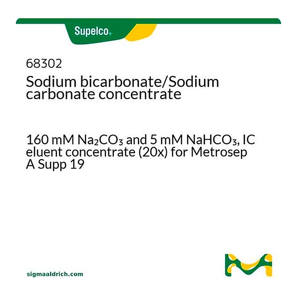 Merck Sodium bicarbonate/Sodium carbonate concentrate