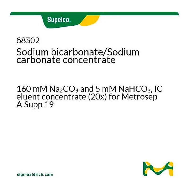 Merck Sodium bicarbonate/Sodium carbonate concentrate