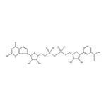 Merck NICOTINAMIDE GUANINE DINUCLEOTIDE SODIUM
