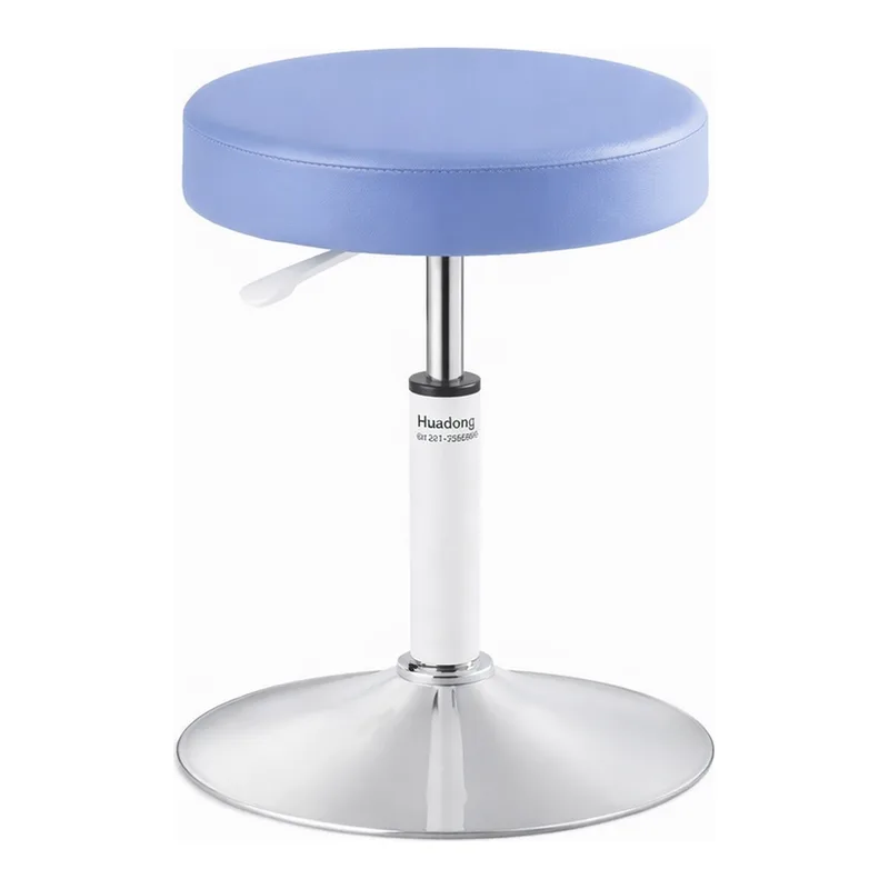 AS ONE Stable Round Chair, 안정된 둥근의자