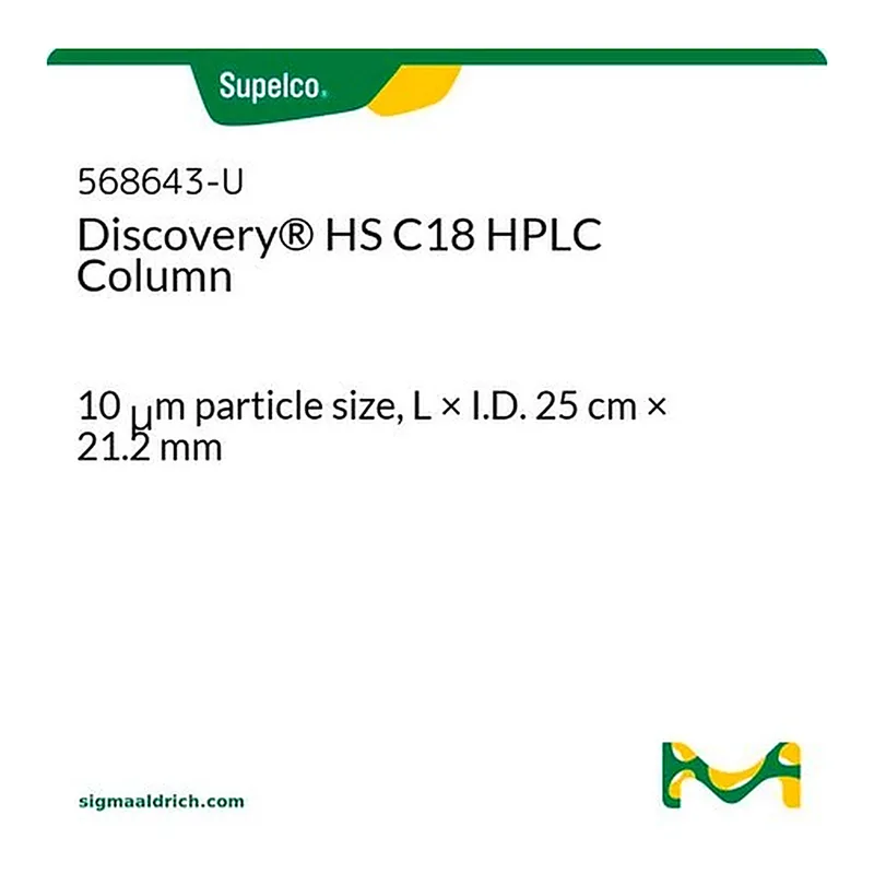 Merck HS C18 10UM 25CM X 21.2MM DISCOVERY &