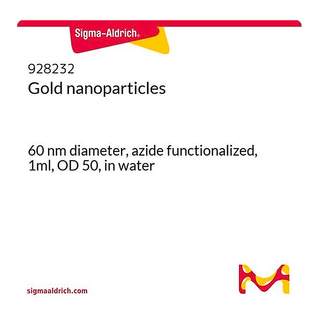 Merck Gold nanoparticles
