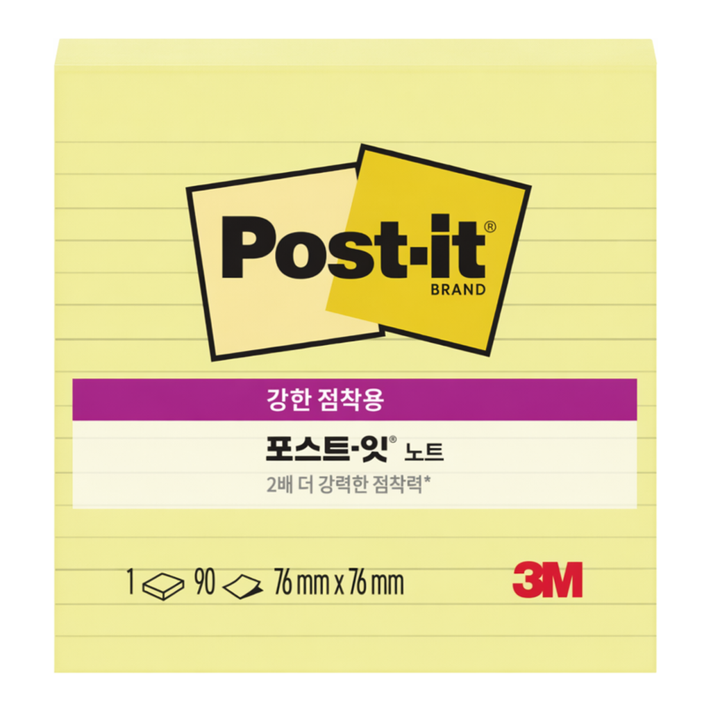OFFICENEX 3M 포스트잇 강한점착용 654-L 노랑 라인