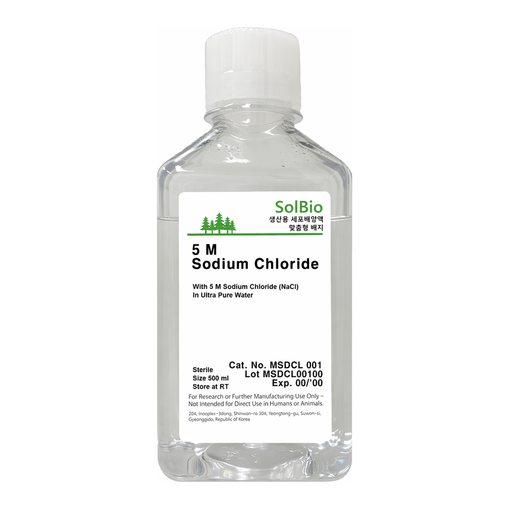 솔바이오팜 5M Sodium Chloride