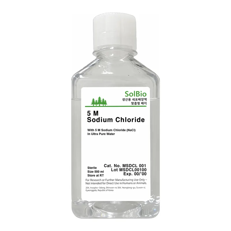 솔바이오팜 5M Sodium Chloride
