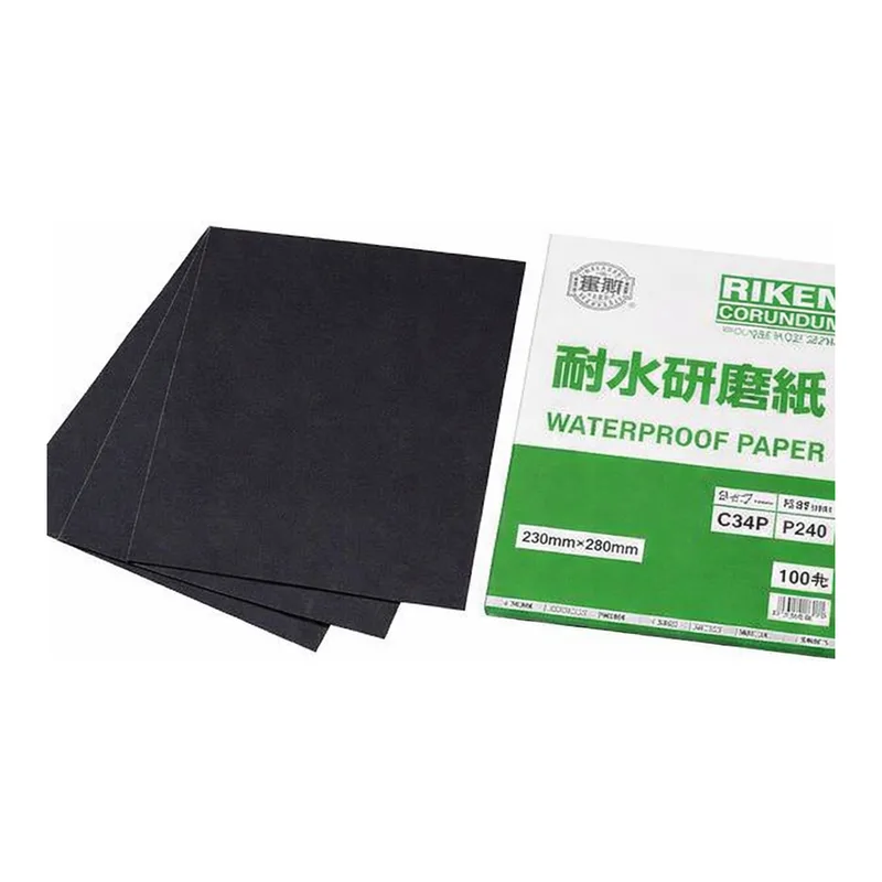AS ONE Water Resistant Polishing Paper, 내수 연마지