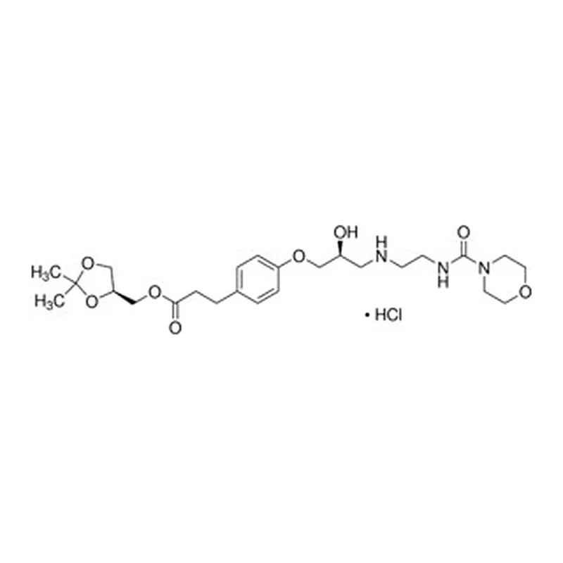 Merck LANDIOLOL HYDROCHLORIDE