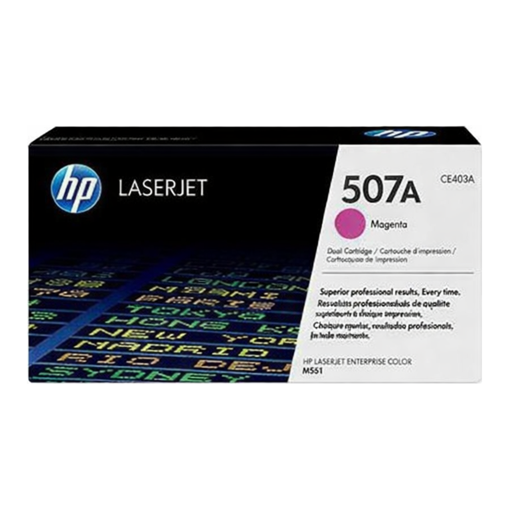 OFFICENEX [P]HP 토너(CE403A/적색/6,000매)