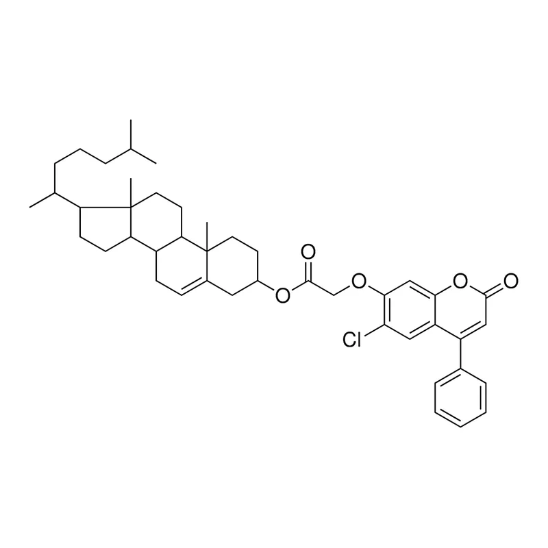Merck RCL R38,267-1 - 5 MG