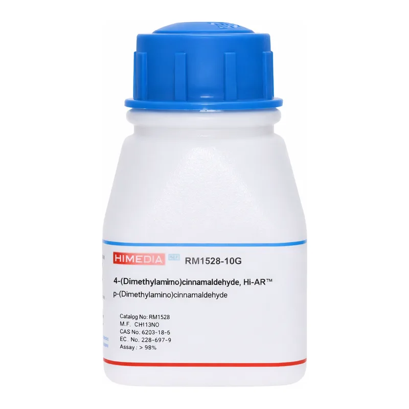 Himedia 4-(Dimethylamino)cinnamaldehyde, Hi-AR