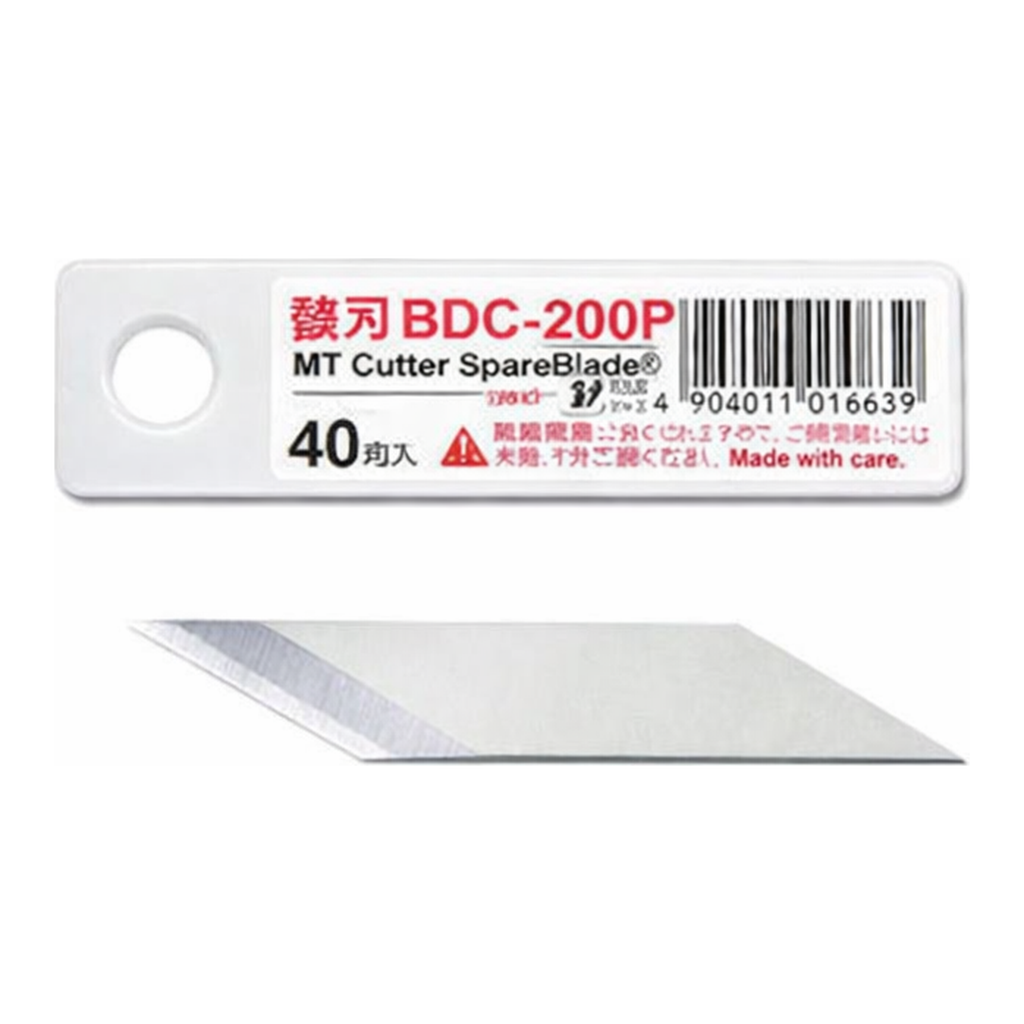 OFFICENEX NT 커터칼날 BDC-200P(40개입)