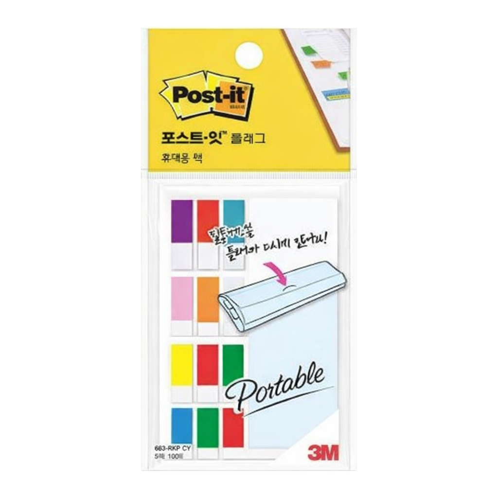 OFFICENEX 3M 포스트잇 플래그 분류용(필름) 683-8KP CV(커버 플래그)