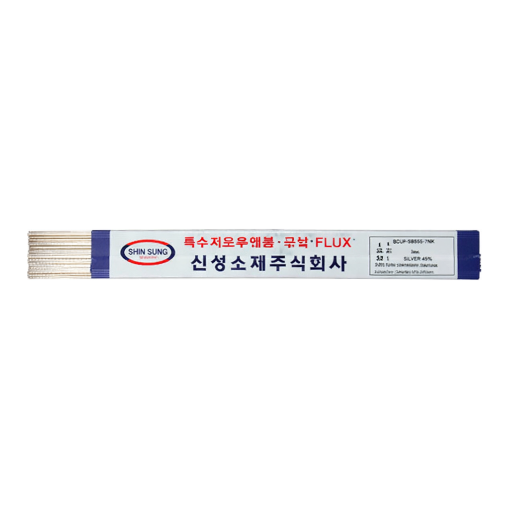 Daihan Science 용접 은납봉 3% Bcup-3S Welding, Silver Brazing Rod