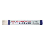 Daihan Science 용접 은납봉 3% Bcup-3S Welding, Silver Brazing Rod