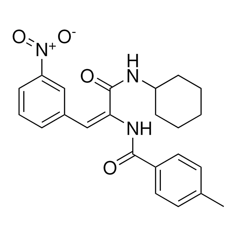 Merck N-(1-CYCLOHEXYLCARBAMOYL-2-(3- - 5 MG&