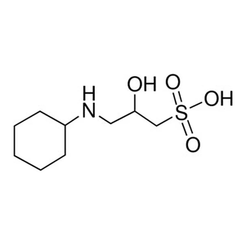 Merck CAPSO