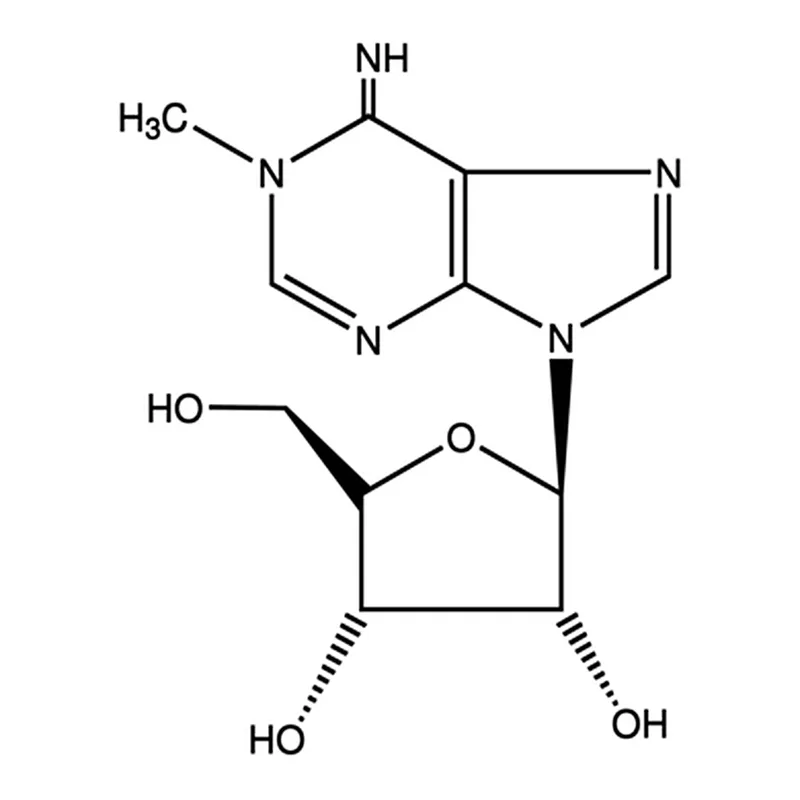 Merck 1-METHYLADENOSINE