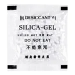 Daihan Science Non-Indicating-Type, Silica-gel White, Desiccant, Ready to Using Pack, 5~10mesh,