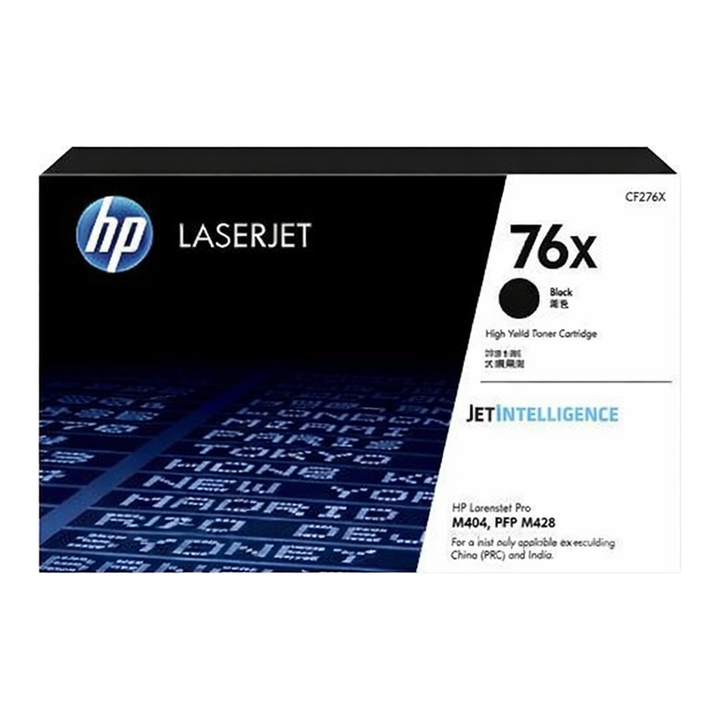 OFFICENEX [P]HP 토너(CF276X/No.76X/검정/10,000매)