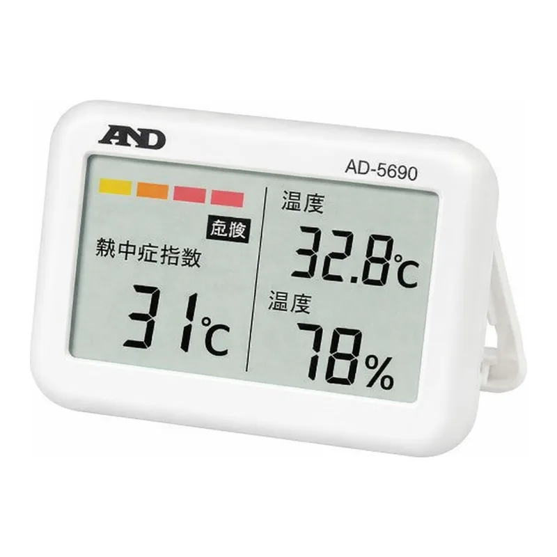 AS ONE Heatstroke Indices Monitor, 열사병지수 모니터