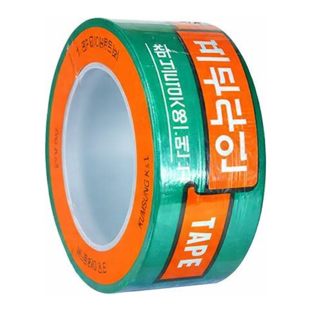 OFFICENEX 재고문의
바닥라인 테이프 공업용 녹색(48mmx33M)