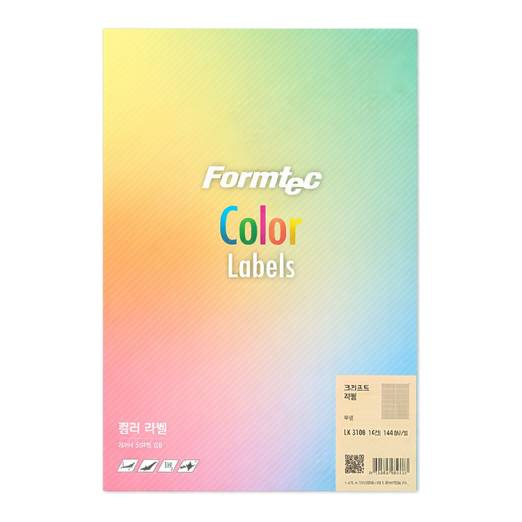 OFFICENEX 크라프트 라벨(14칸//LK-3108/10매/폼텍)