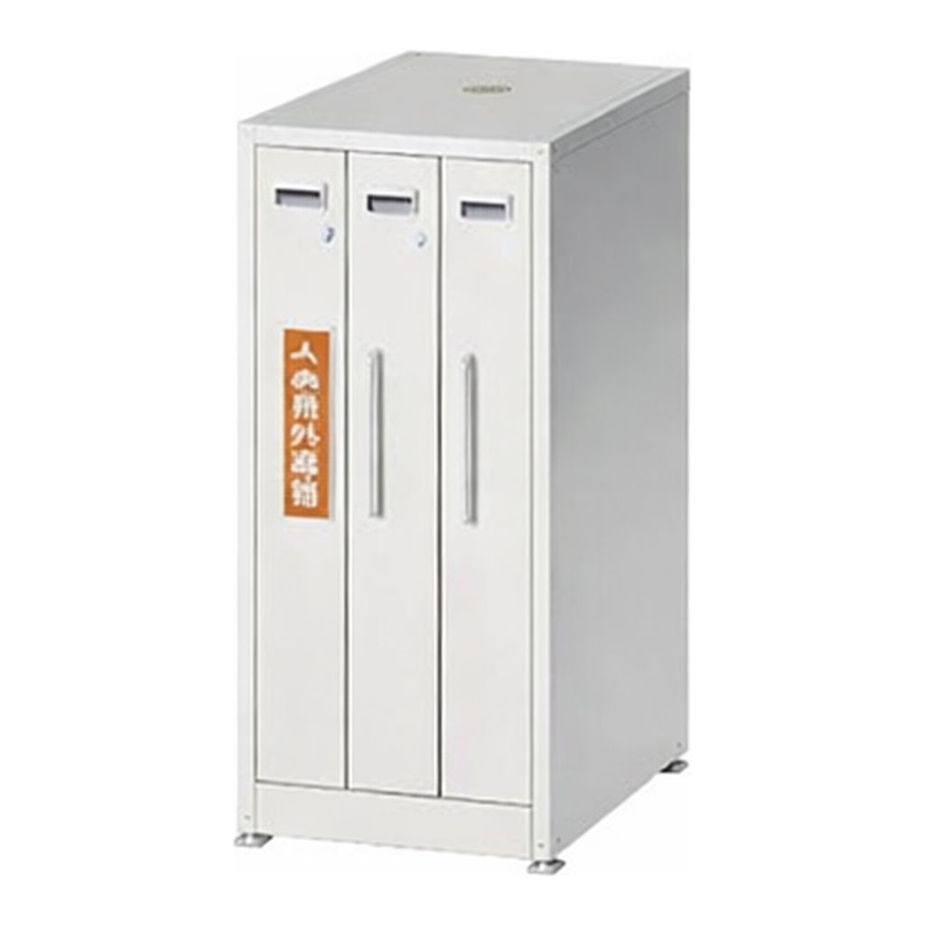AS ONE Safety Cabinet for Reagent Bottle Standard 486 x 600 x 800mm