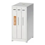 AS ONE Safety Cabinet for Reagent Bottle Standard 486 x 600 x 800mm
