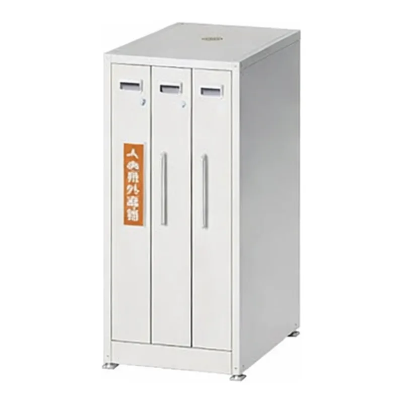 AS ONE Safety Cabinet for Reagent Bottle Standard 486 x 600 x 800mm