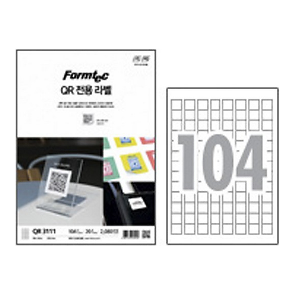 OFFICENEX QR전용 라벨(104칸/QR-3111/20매/폼텍)