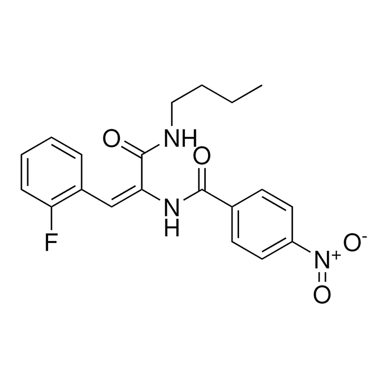Merck N-(1-BUTYLCARBAMOYL-2-(2-FLUOR - 10 MG &