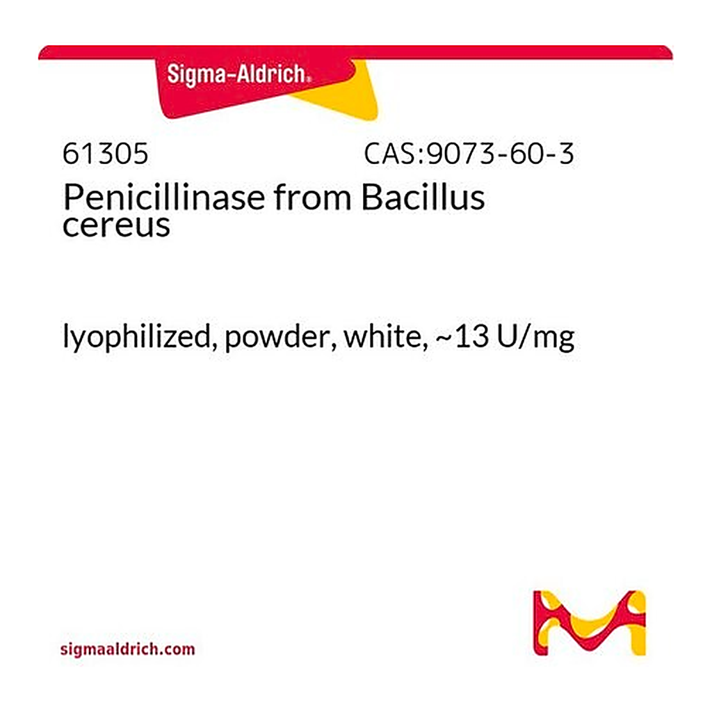 Merck Penicillinase from Bacillus cereus