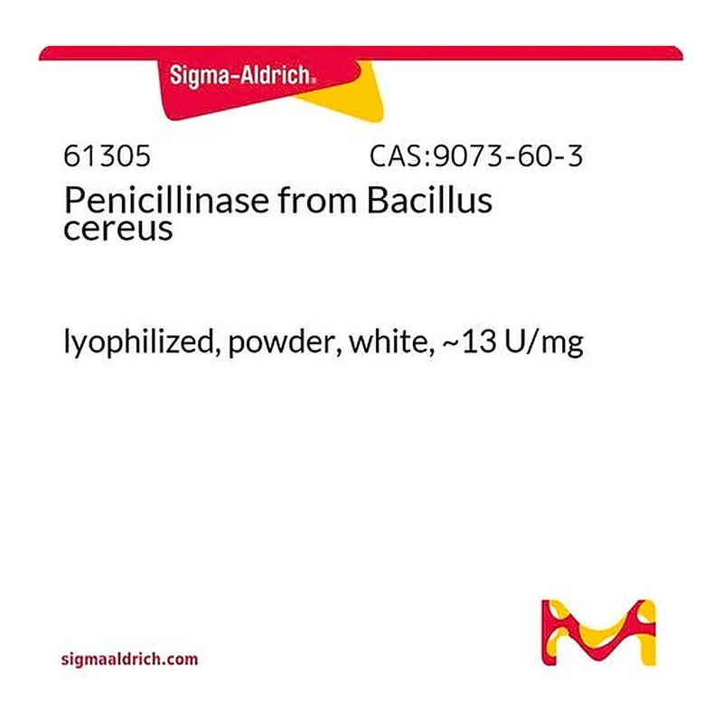 Merck Penicillinase from Bacillus cereus