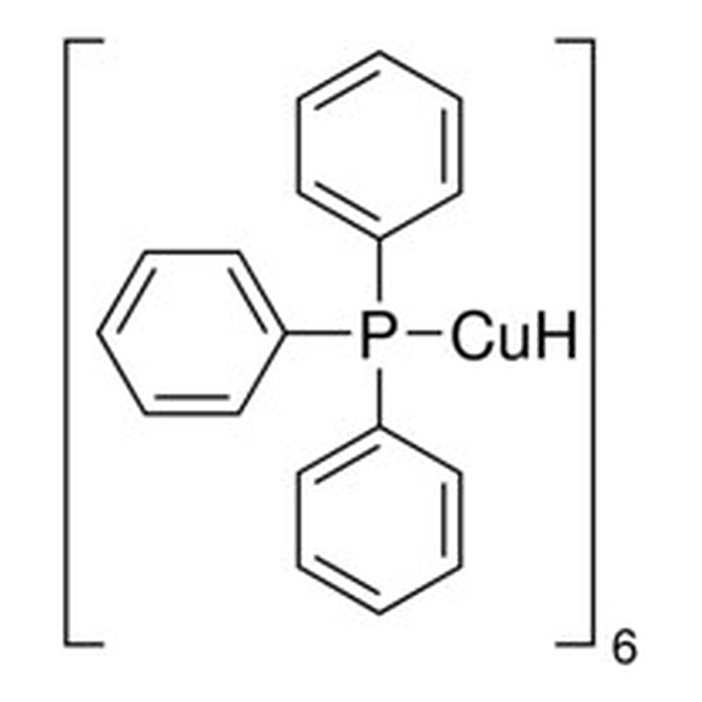 Merck (Triphenylphosphine)copper hydride, hexa