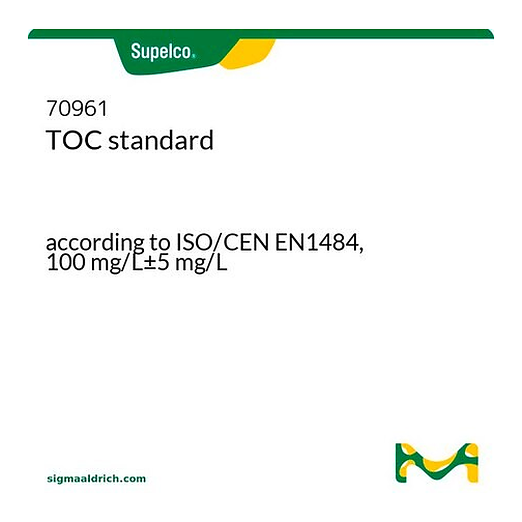 Merck TOC standard