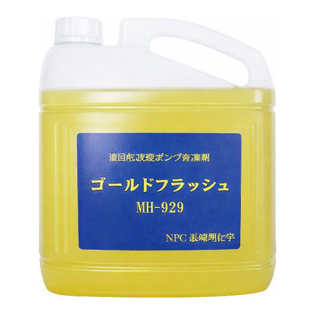 AS ONE Vacuum Pump Cleaning Agent Gold Flash, 진공펌프 세척제(골드 플레시)
