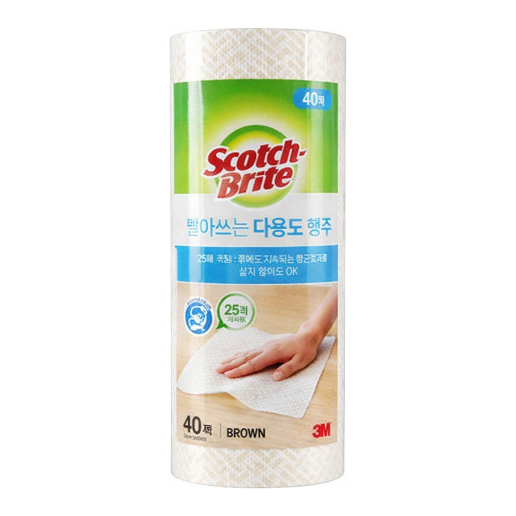 OFFICENEX 빨아쓰는 다용도 행주 (브라운/40입)