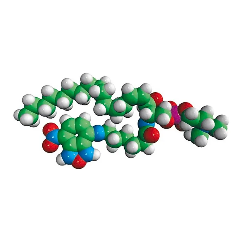 Merck C6-NBD Sphingomyelin