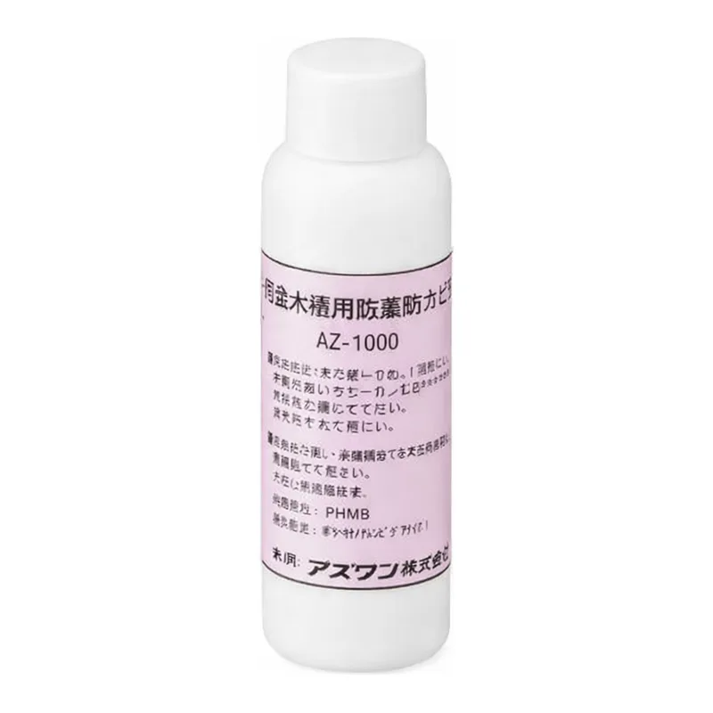 AS ONE Anti-Algae and Anti-Rust Agent For Constant Temperature Water Bath, 항온수조용 수초 및 곰팡이 방지제