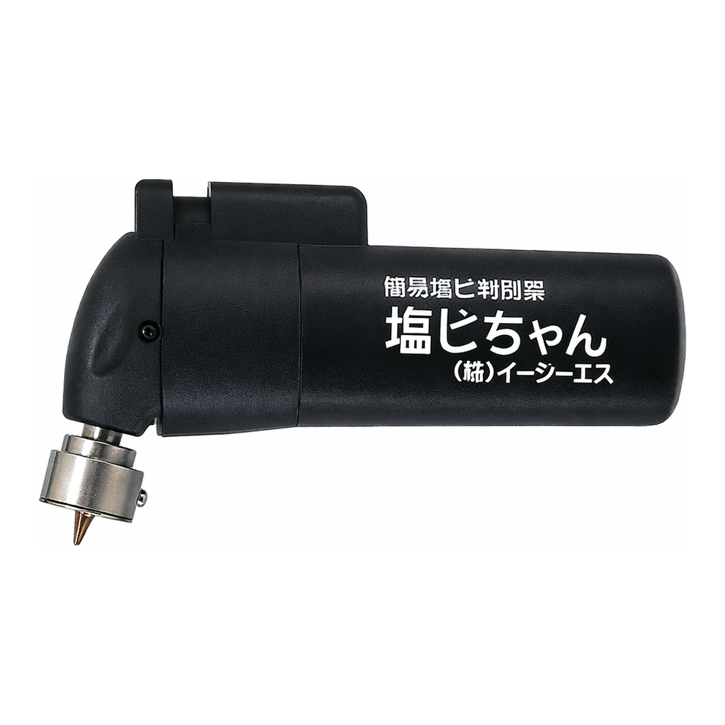 AS ONE PVC Detector, 간이염화비닐판별기