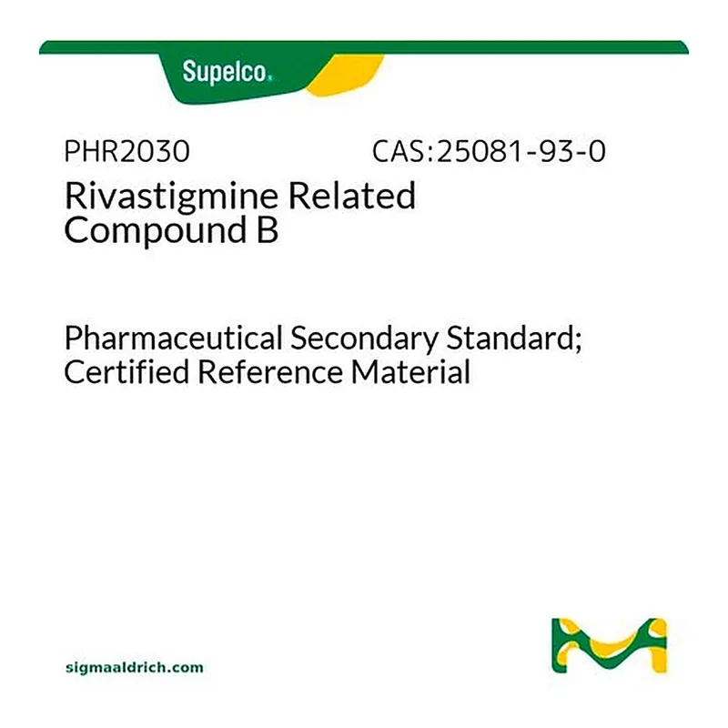 Merck Rivastigmine Related Compound B