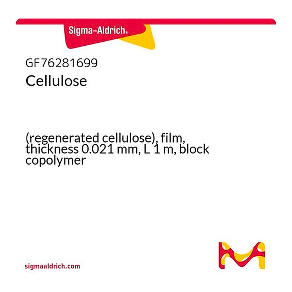 Merck Cellulose