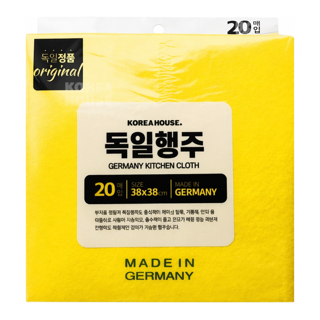 OFFICENEX 독일행주 20P