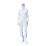 AS ONE Dust-Free Garment AS199C For Unisex Blue S