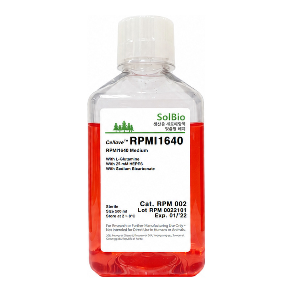 솔바이오팜 RPMI1640 02