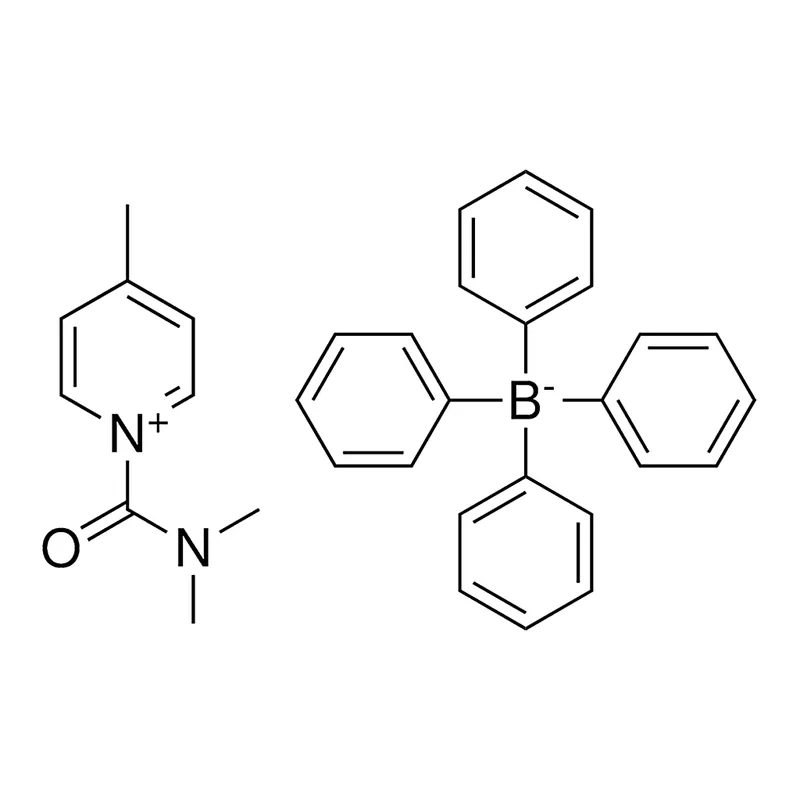 Merck 1-((DIMETHYLAMINO)CARBONYL)-4-ME-